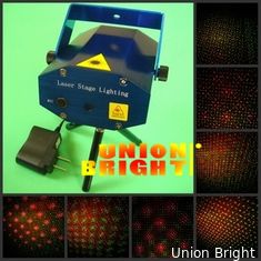 China Mini Firefly Laser supplier