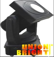 China UB-F005A Moving Head &amp;Changing Color Search light supplier