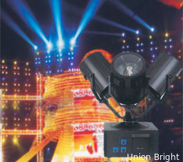 China UB-F006C Three Heads search light supplier