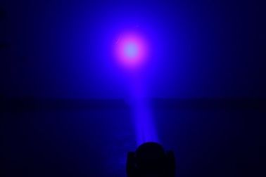 7pcs*12W Osram LED Beam Moving Head Light supplier