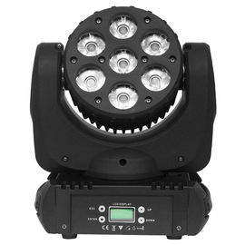 7pcs*12W Osram LED Beam Moving Head Light supplier